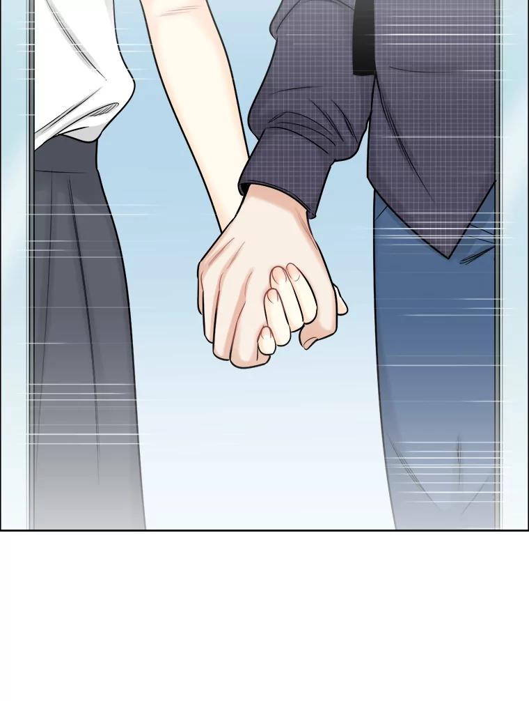 《甜咸男女》55.姐姐真的没事？ 第42页