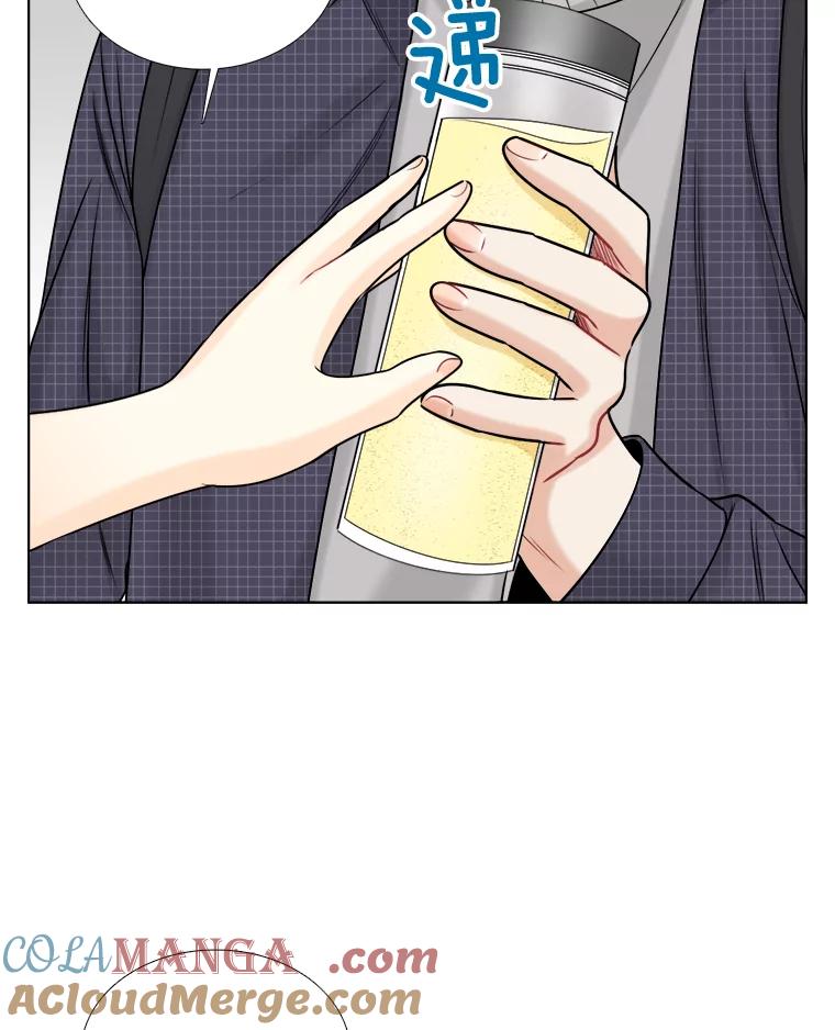 《甜咸男女》55.姐姐真的没事？ 第25页