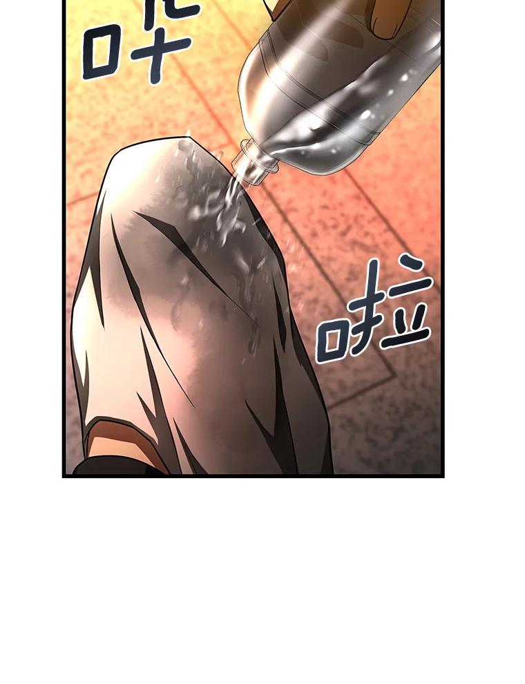 《AI神医的诞生》56.火场救人 第31页