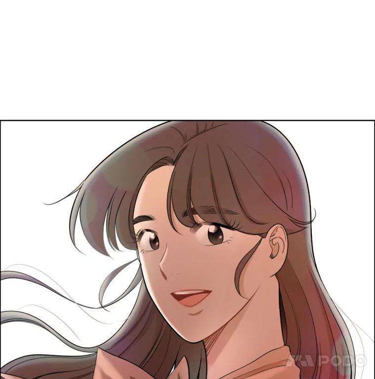 《甜咸男女》56.放下 第96页