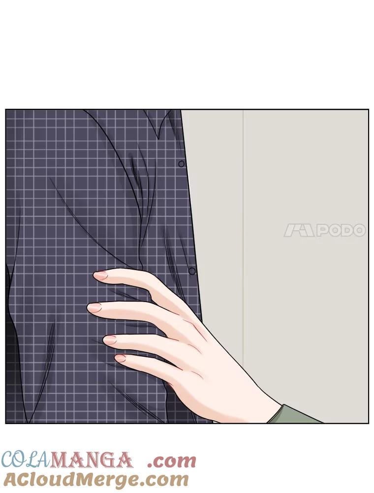 《甜咸男女》56.放下 第25页