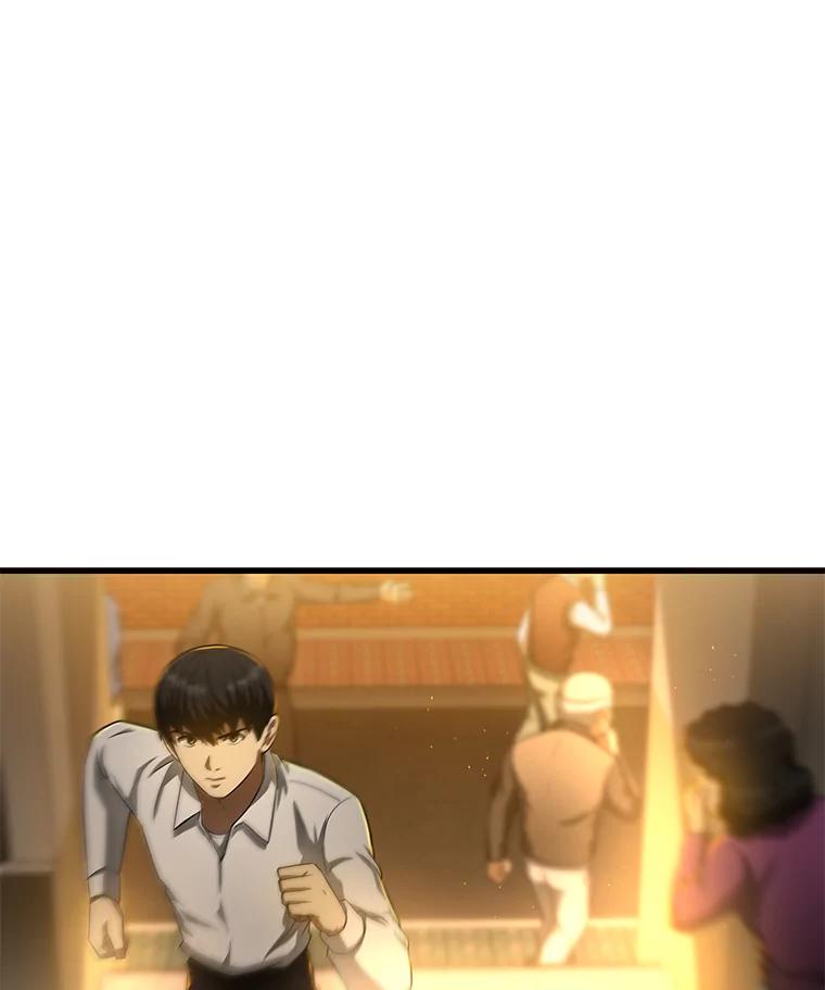 《AI神医的诞生》56.火场救人 第8页