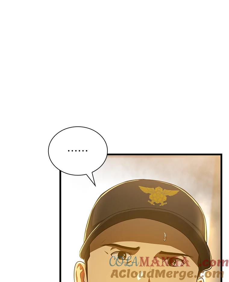 《AI神医的诞生》56.火场救人 第17页
