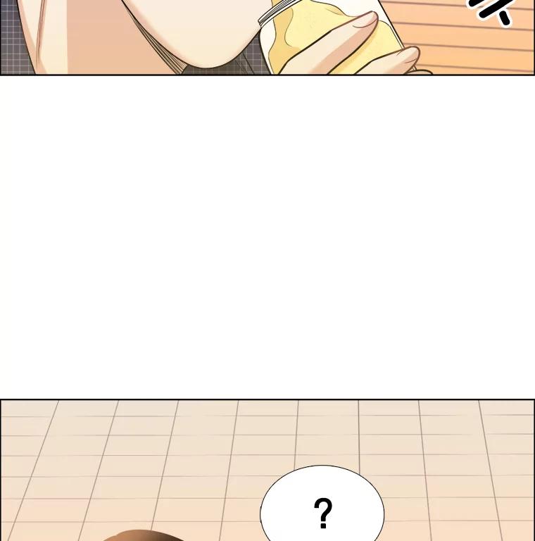 《甜咸男女》56.放下 第98页