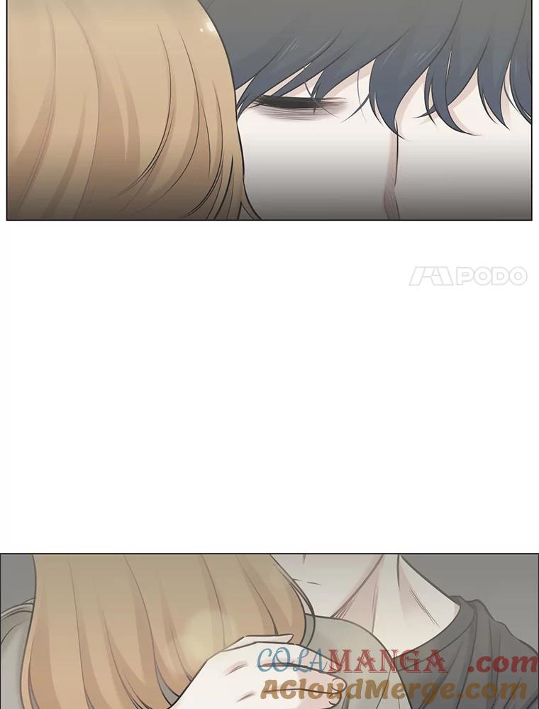 《甜咸男女》56.放下 第89页