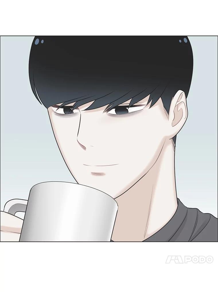 《甜咸男女》56.放下 第82页