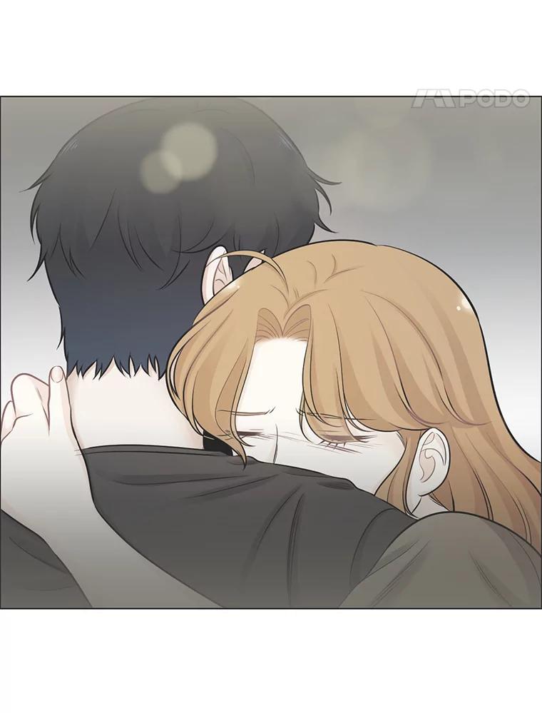 《甜咸男女》56.放下 第86页