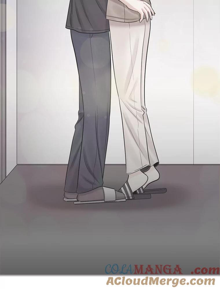 《甜咸男女》56.放下 第85页