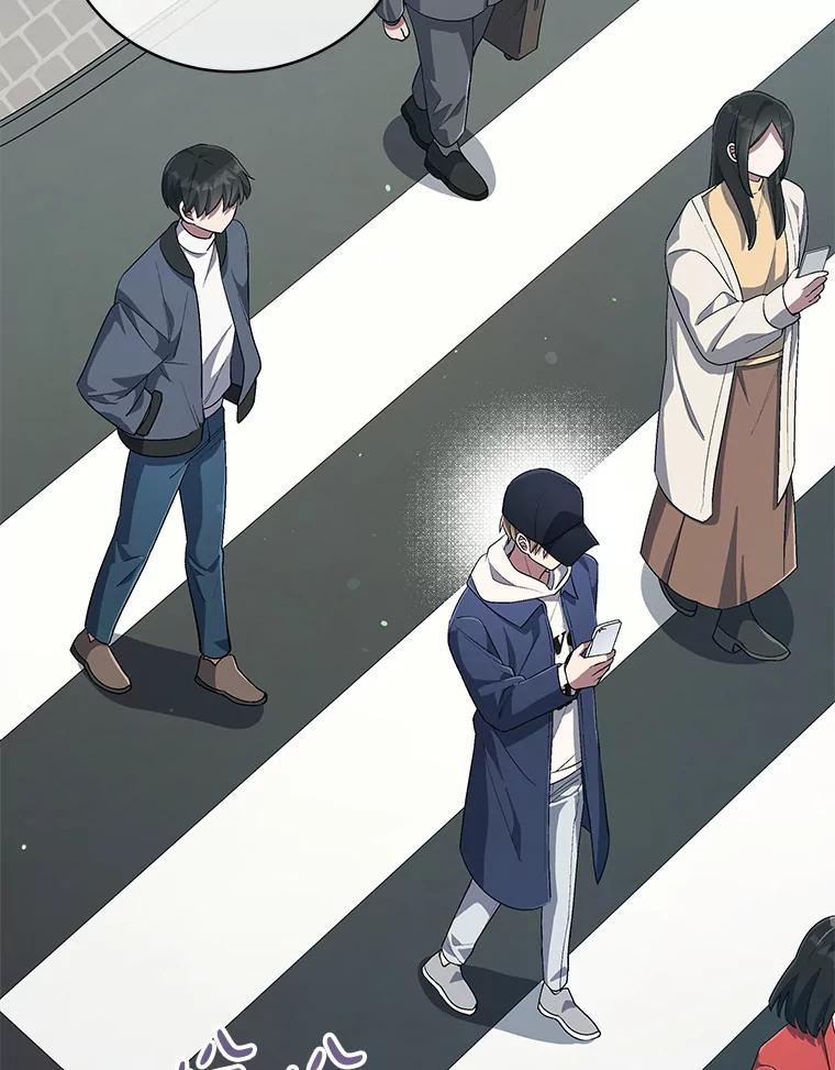 《今生成为全能爱豆》55.圆满解决 第28页