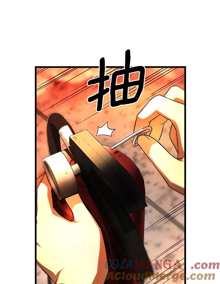 《AI神医的诞生》56.火场救人 第41页