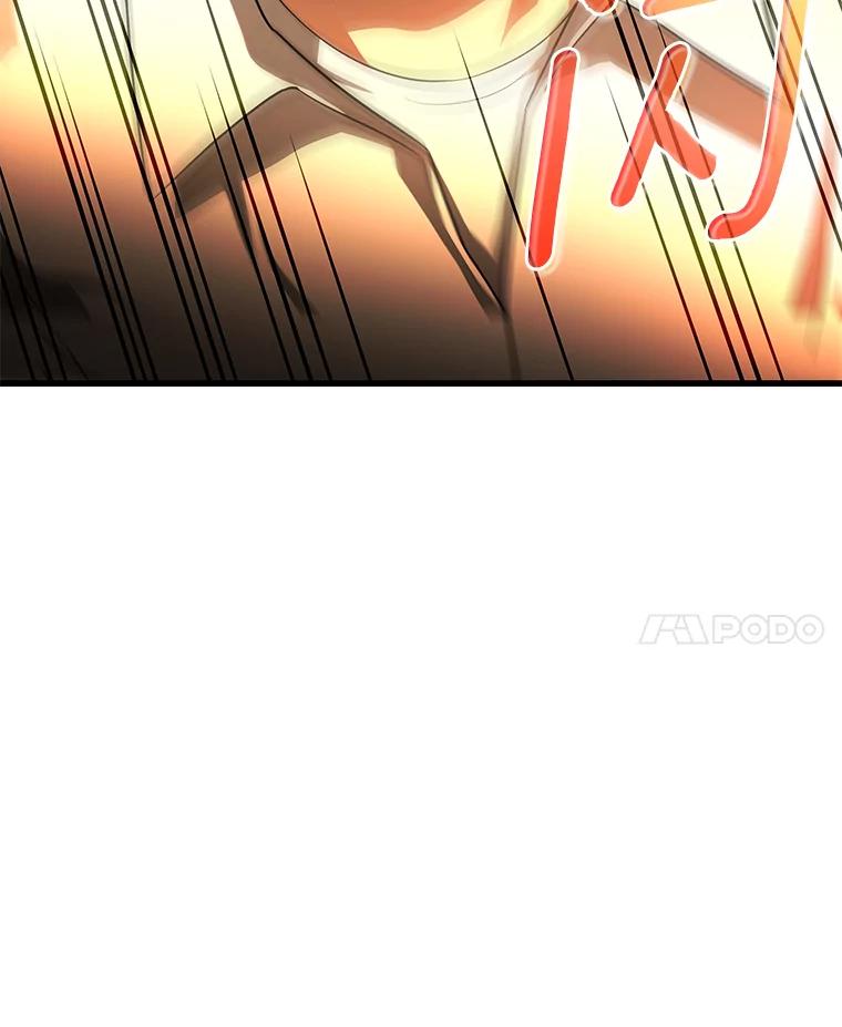 《AI神医的诞生》56.火场救人 第70页