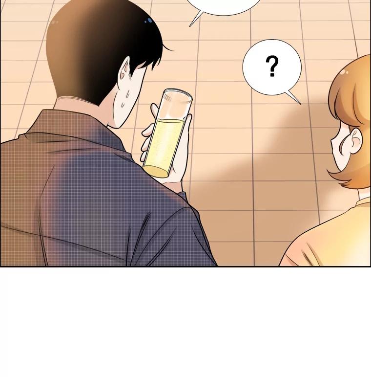 《甜咸男女》56.放下 第99页