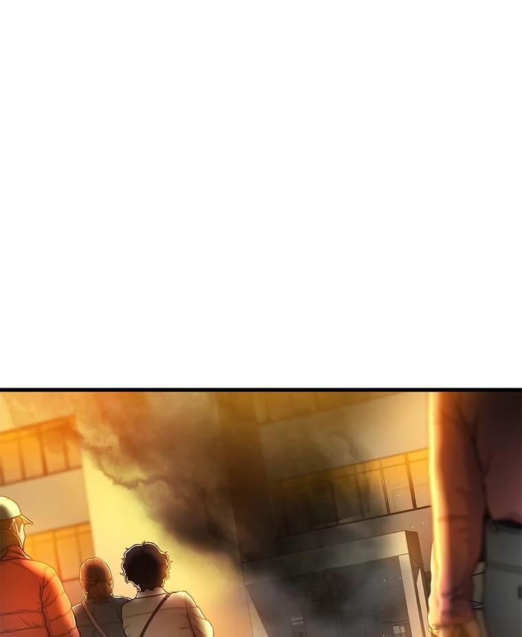 《AI神医的诞生》56.火场救人 第71页
