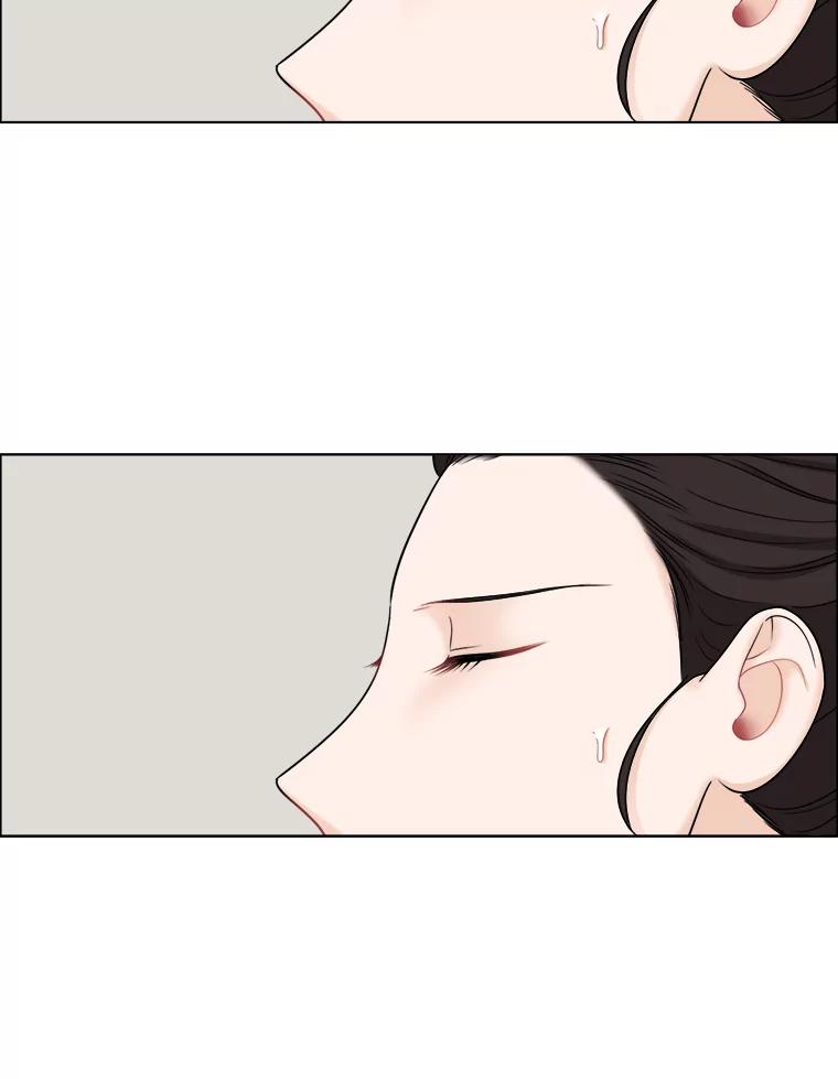 《甜咸男女》56.放下 第19页