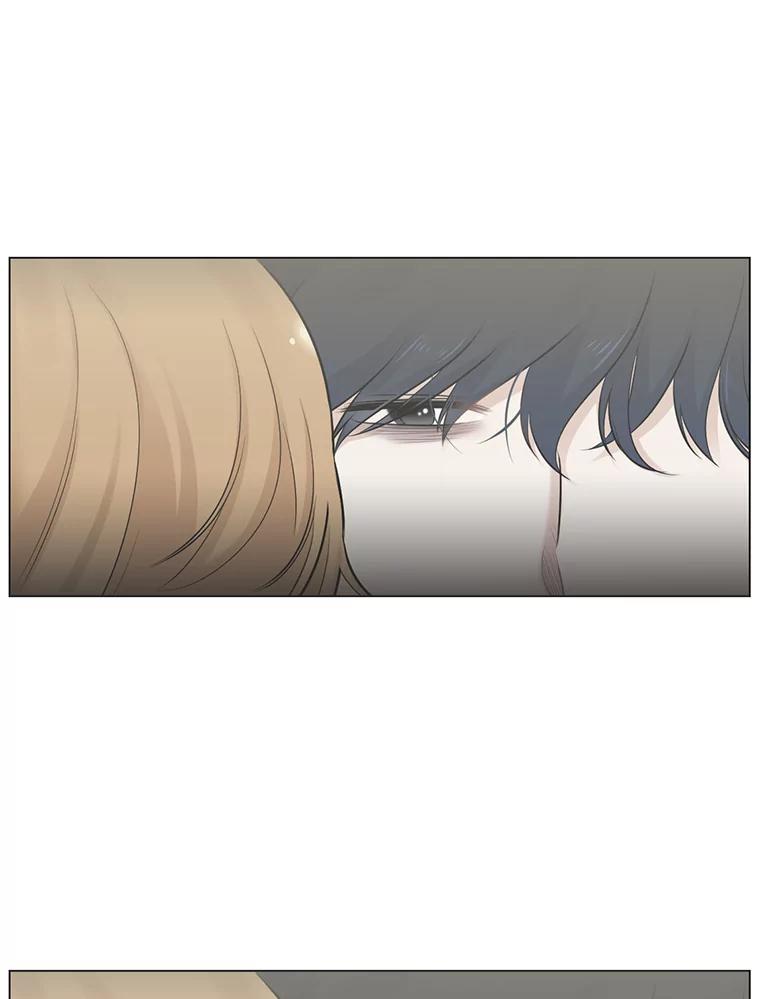 《甜咸男女》56.放下 第88页