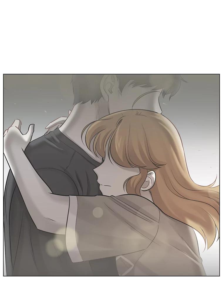 《甜咸男女》56.放下 第83页
