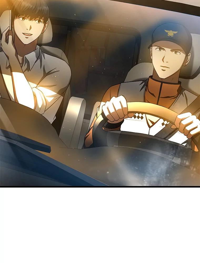 《AI神医的诞生》57.紧急手术 第60页