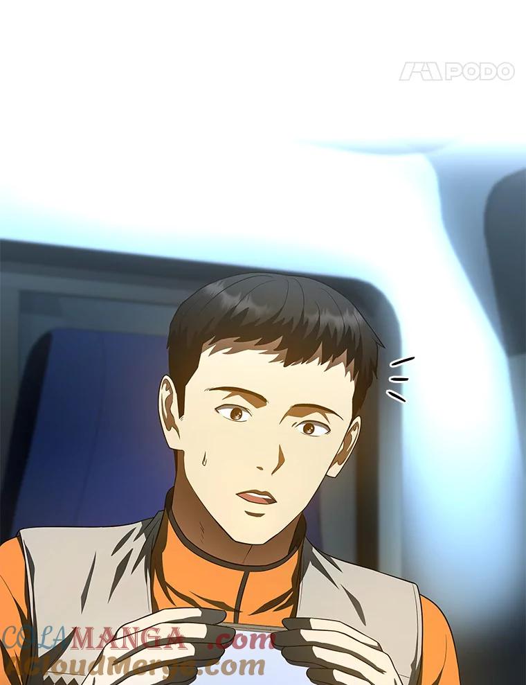 《AI神医的诞生》57.紧急手术 第21页