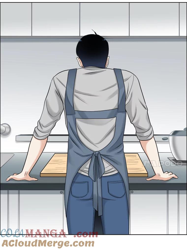 《甜咸男女》57.邀请 第82页