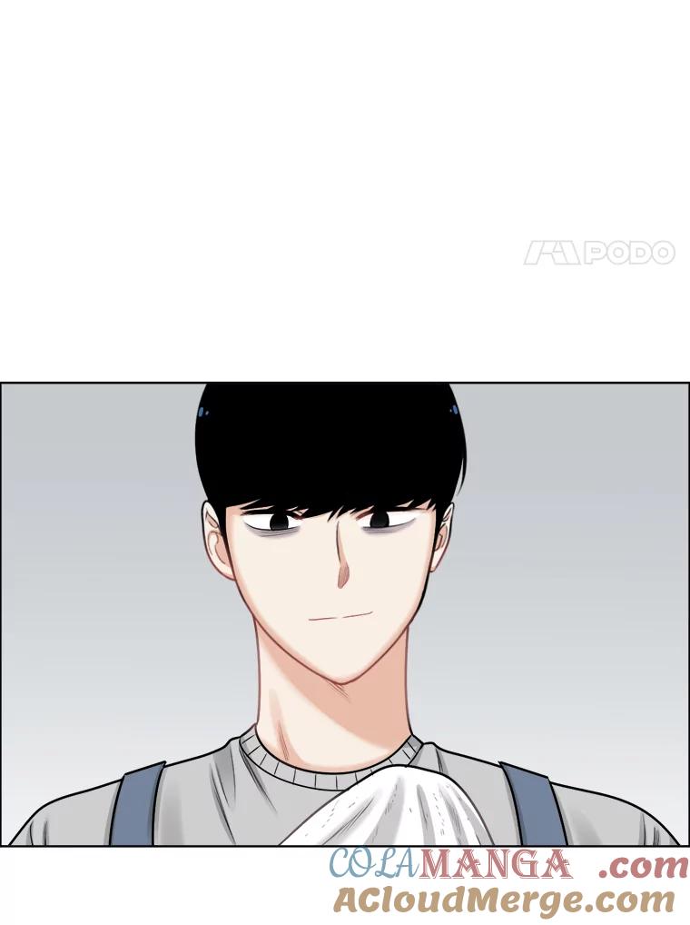 《甜咸男女》57.邀请 第76页