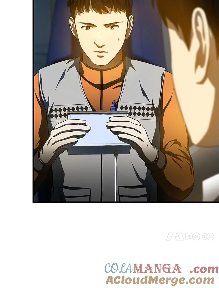 《AI神医的诞生》57.紧急手术 第17页
