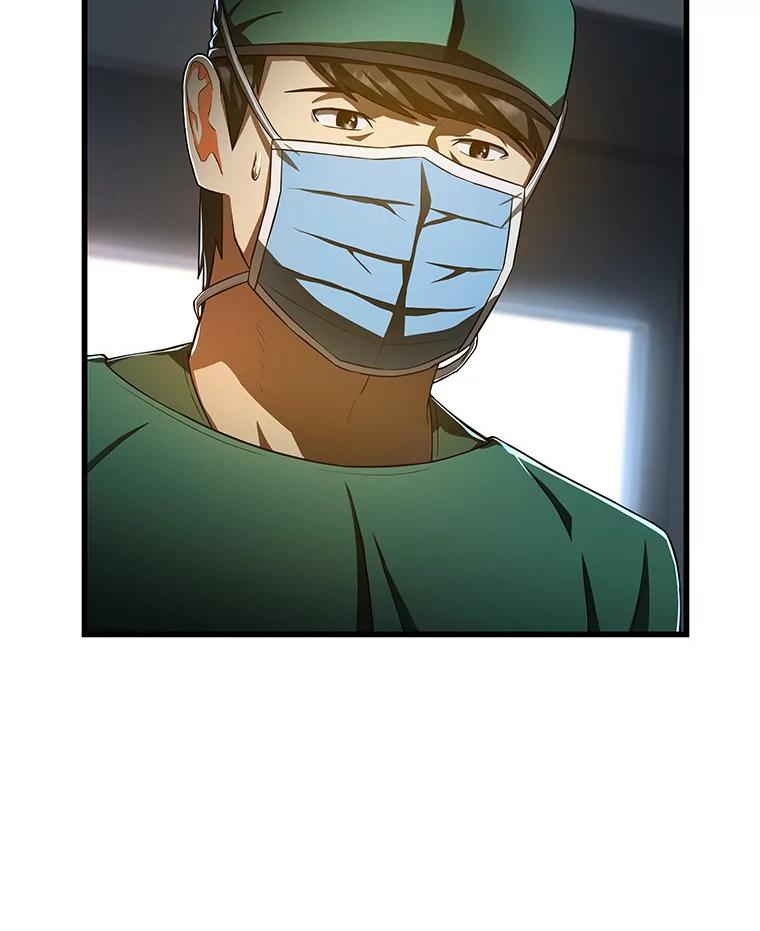 《AI神医的诞生》57.紧急手术 第114页