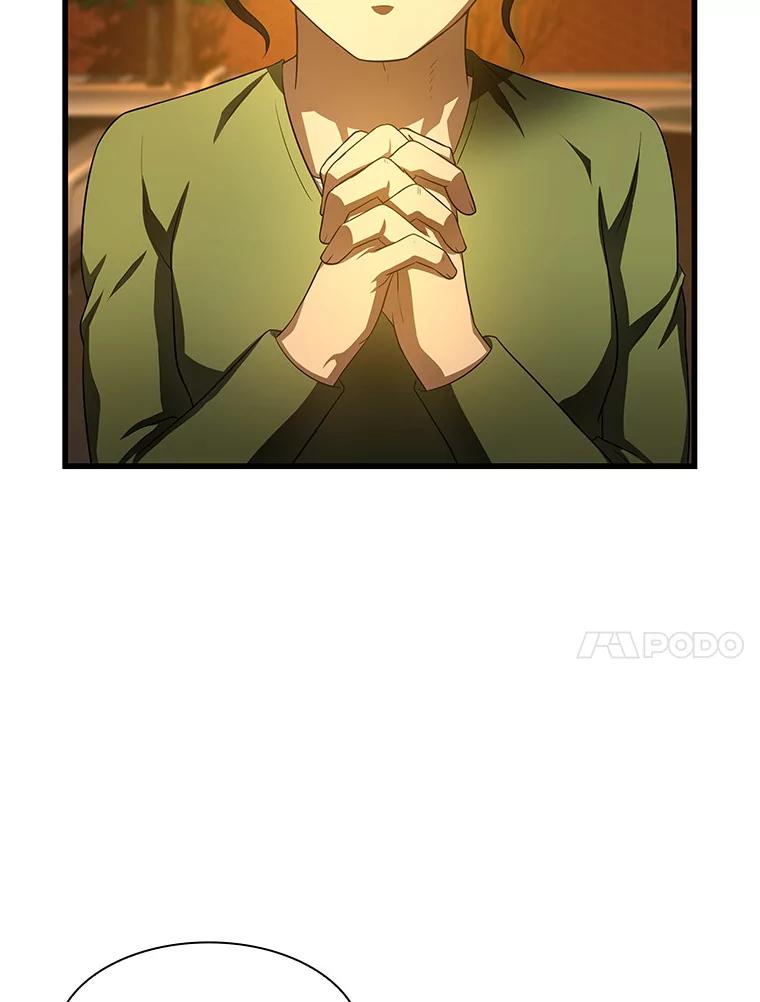 《AI神医的诞生》57.紧急手术 第27页