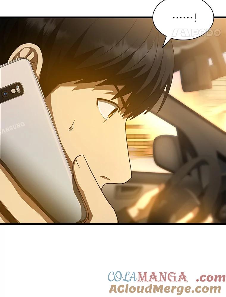 《AI神医的诞生》57.紧急手术 第65页