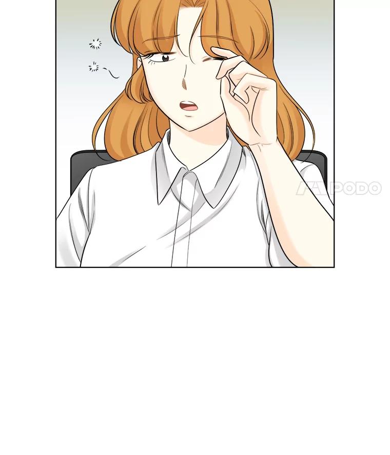 《甜咸男女》57.邀请 第20页
