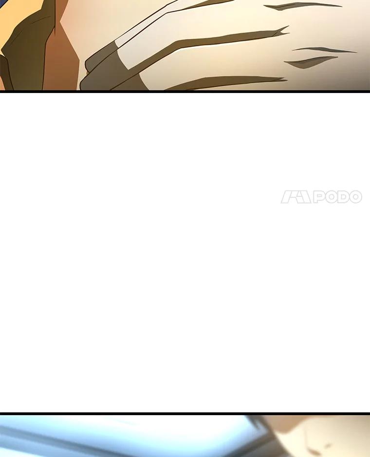《AI神医的诞生》57.紧急手术 第4页