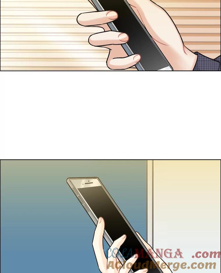 《甜咸男女》57.邀请 第40页