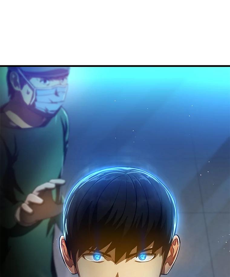 《AI神医的诞生》57.紧急手术 第120页