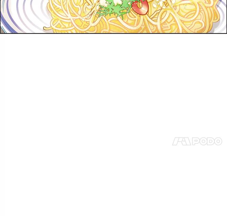 《甜咸男女》58.前任 第65页