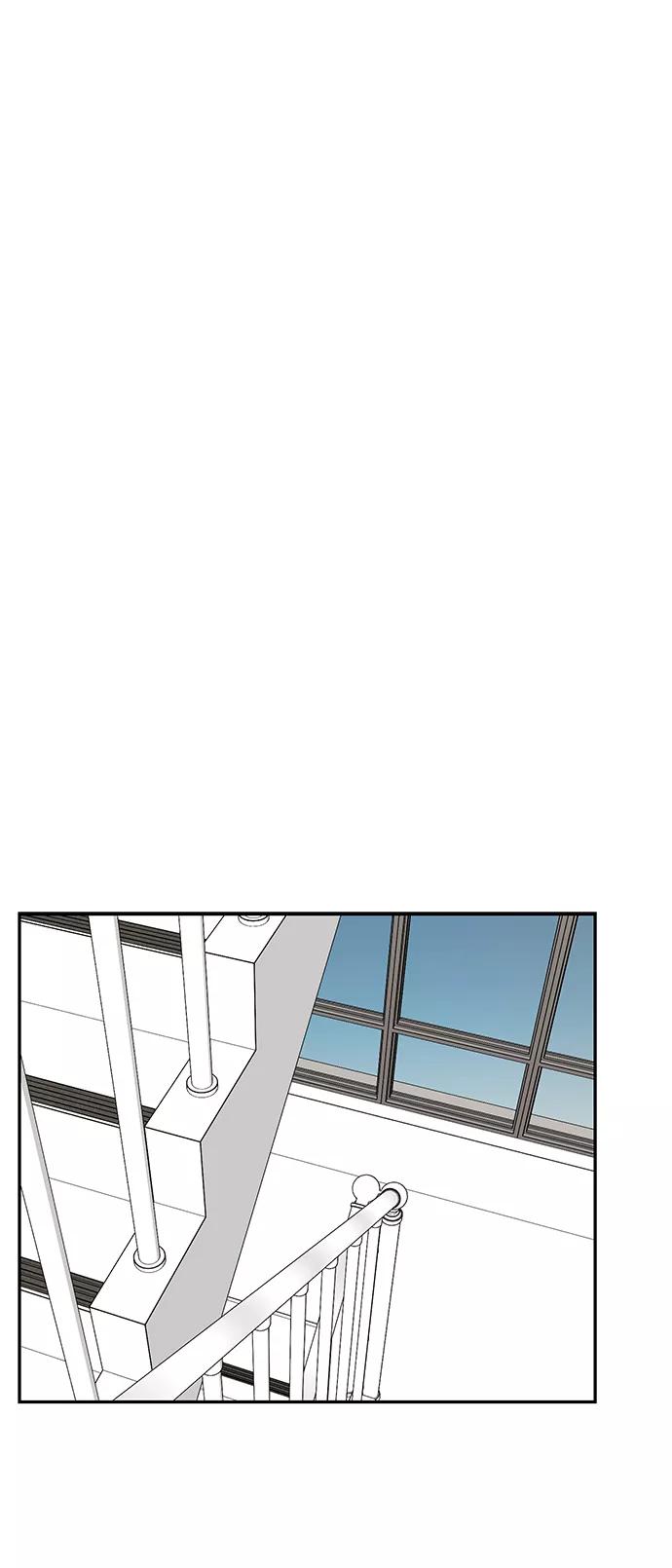 《第六感之吻》第58话 第17页