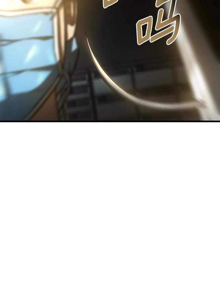 《AI神医的诞生》58.临危受命 第82页