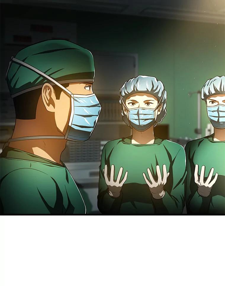 《AI神医的诞生》58.临危受命 第14页