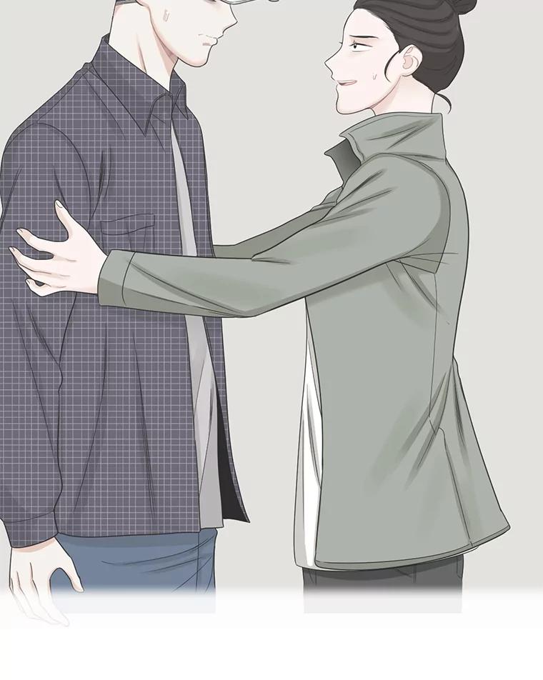 《甜咸男女》58.前任 第6页