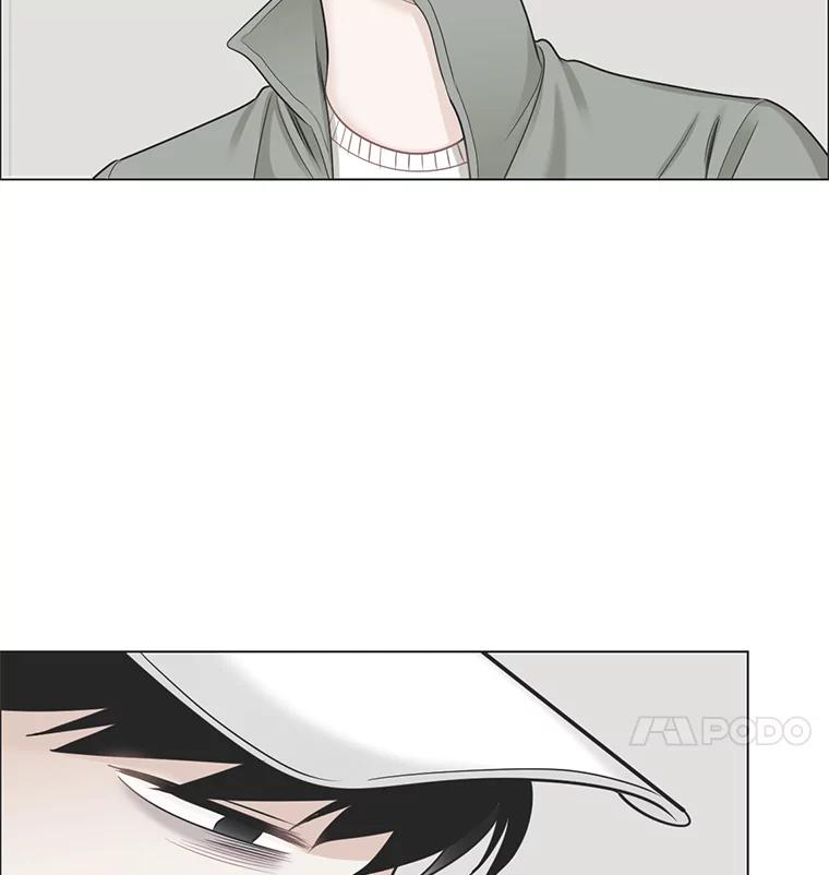 《甜咸男女》58.前任 第8页