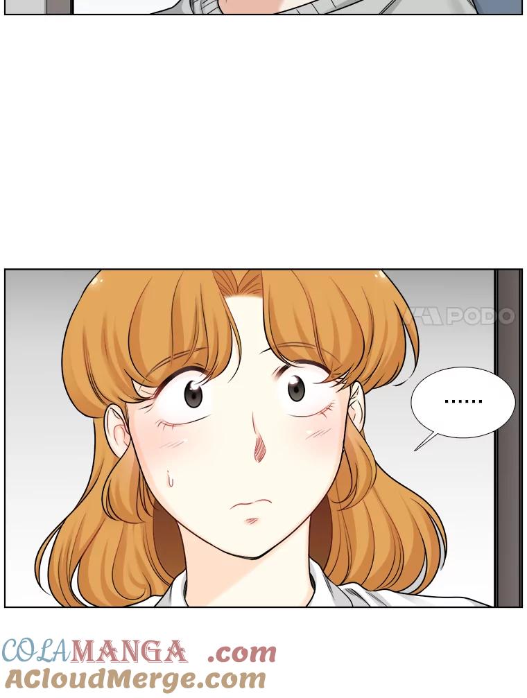 《甜咸男女》58.前任 第58页