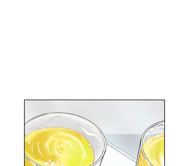 《甜咸男女》58.前任 第48页