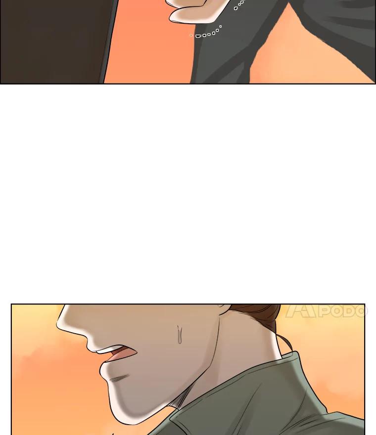 《甜咸男女》58.前任 第12页