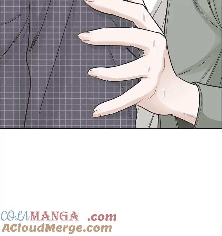 《甜咸男女》58.前任 第10页
