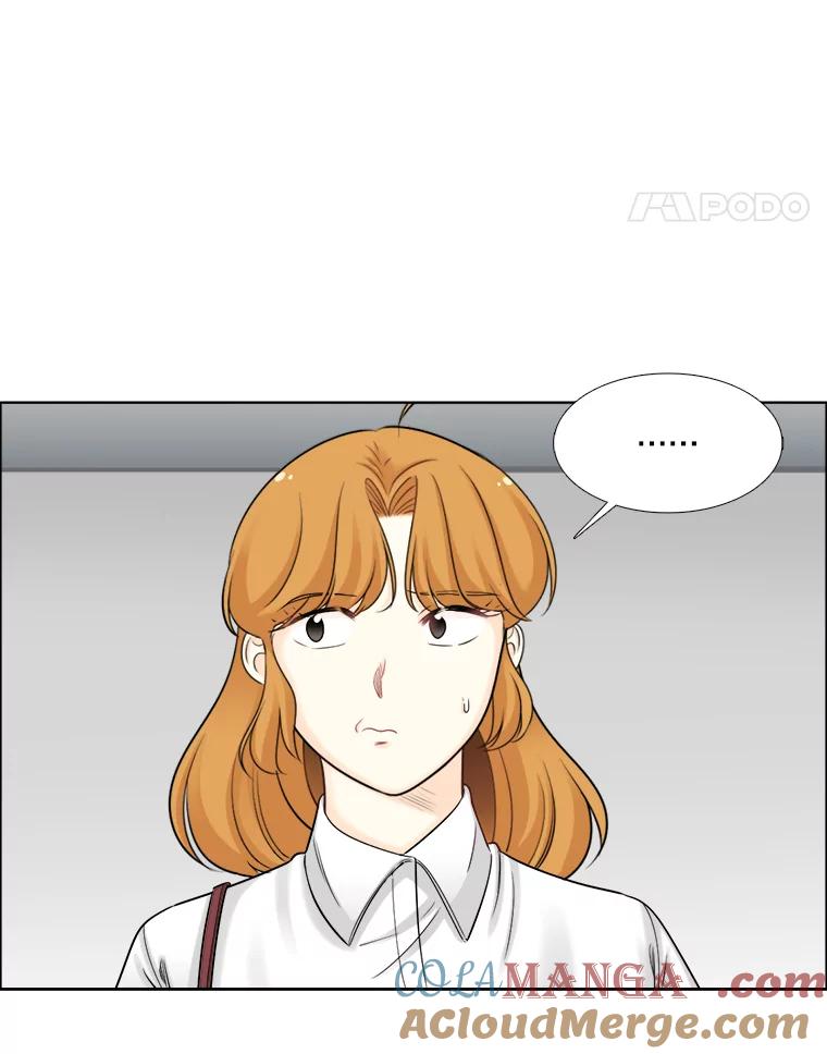 《甜咸男女》58.前任 第55页