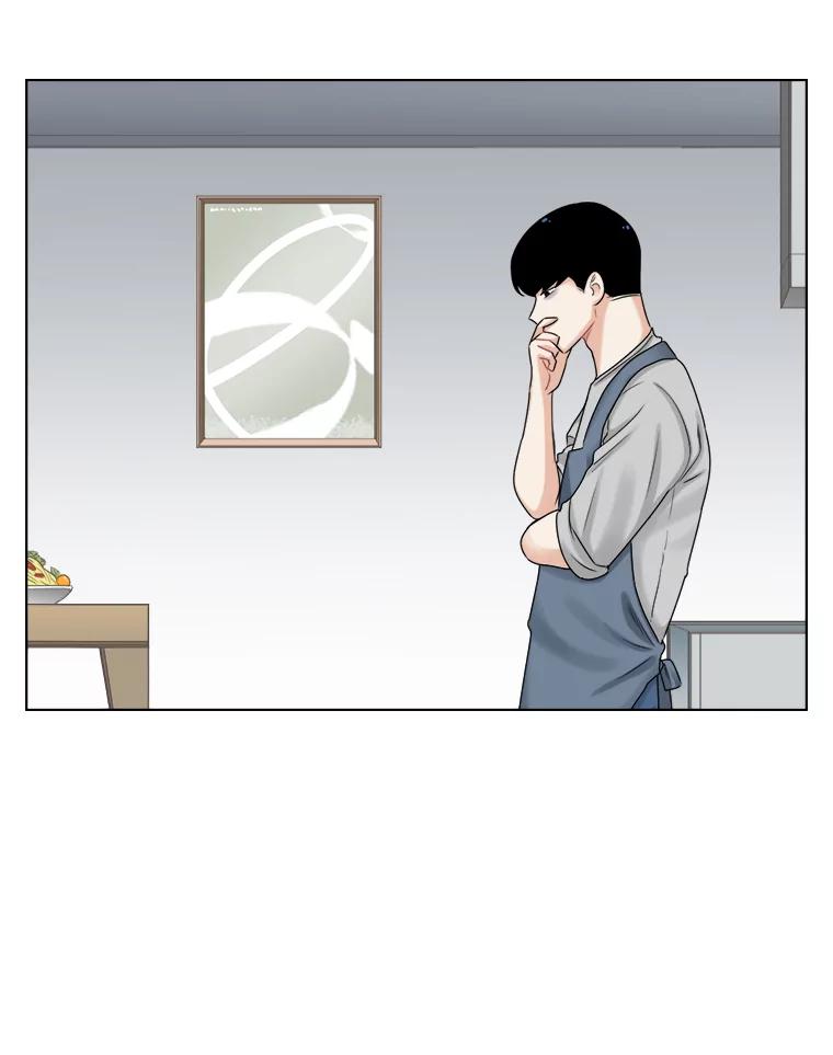 《甜咸男女》58.前任 第50页