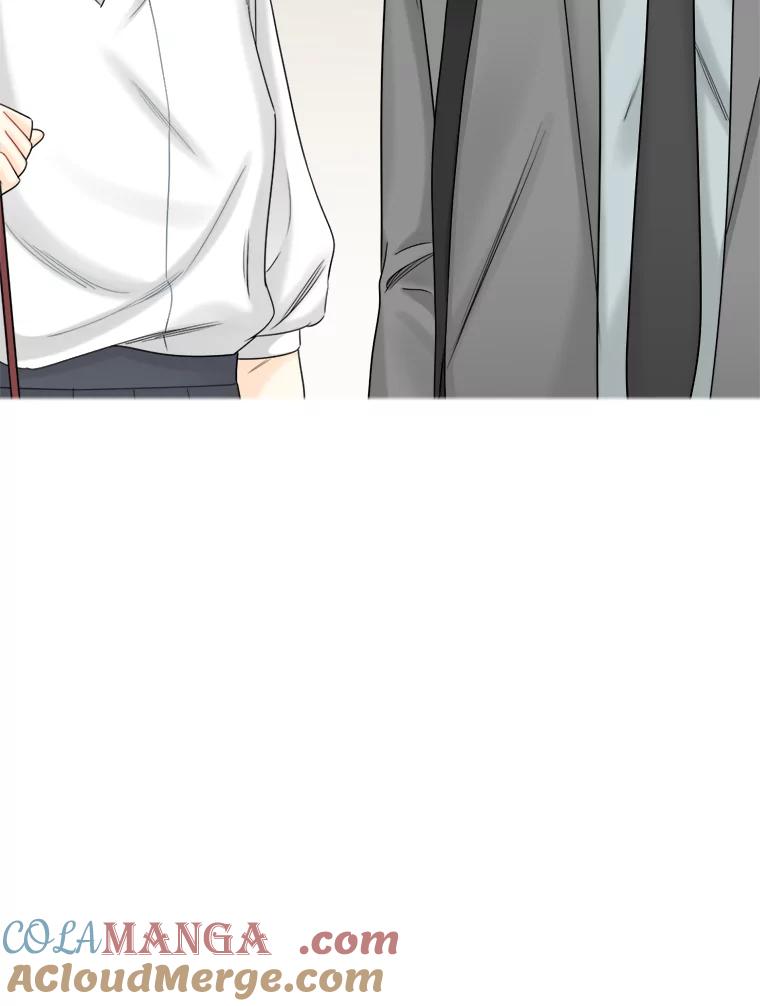 《甜咸男女》58.前任 第34页