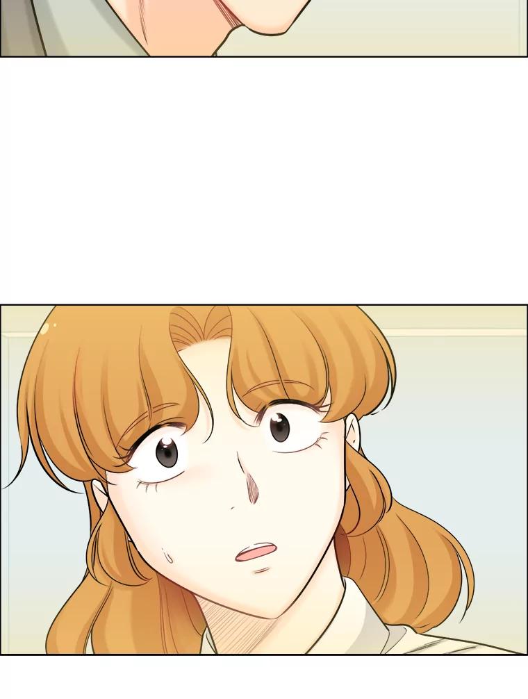 《甜咸男女》58.前任 第26页