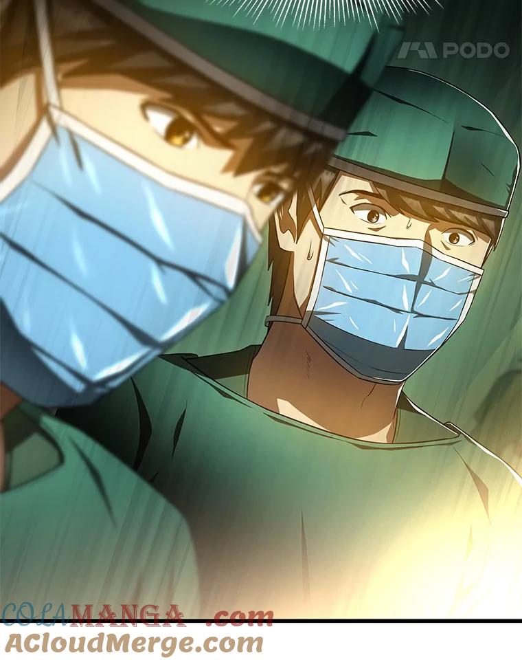 《AI神医的诞生》58.临危受命 第93页