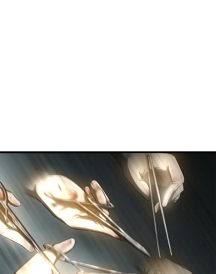 《AI神医的诞生》58.临危受命 第90页