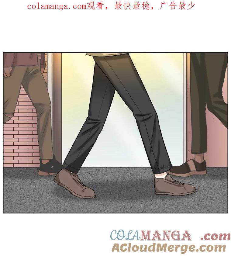 《甜咸男女》58.前任 第1页
