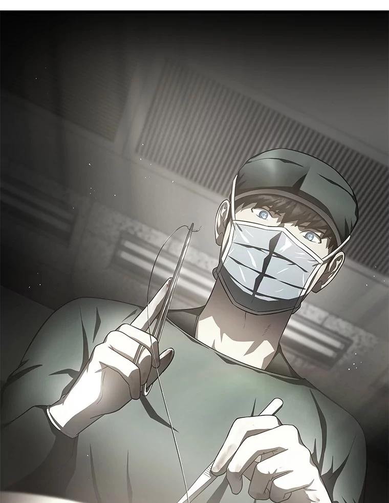 《AI神医的诞生》59.逃兵 第47页